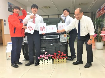 週末はスズキへ！！展示車売ります！！